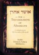 Treasures of Aharon-Osher Aharon: A Commentary on the Five Books of the Torah
